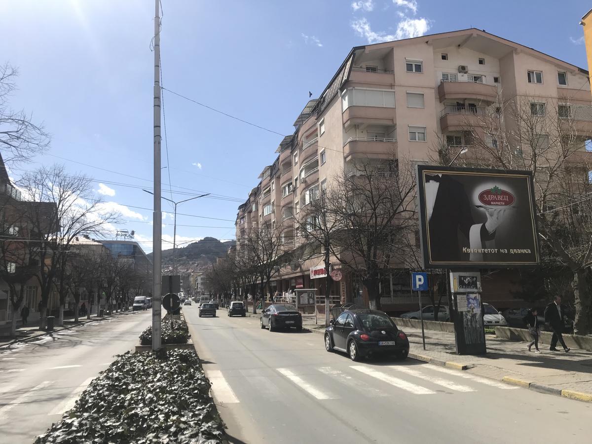 City Center Apartments Strumica Exterior foto